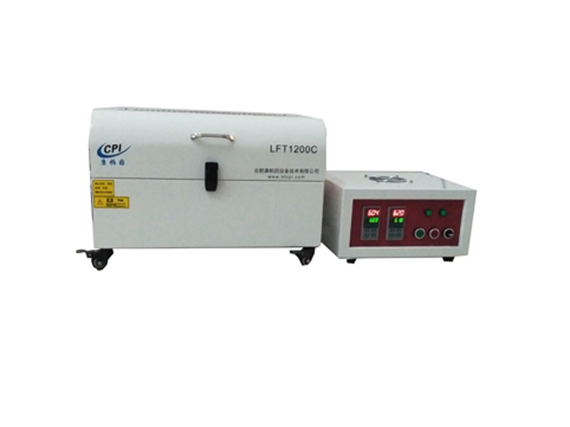 雙溫區(qū)真空管式爐(分體式） LFT1200C-II 200D50