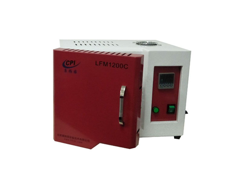 微型箱式爐 LFM1200C-1