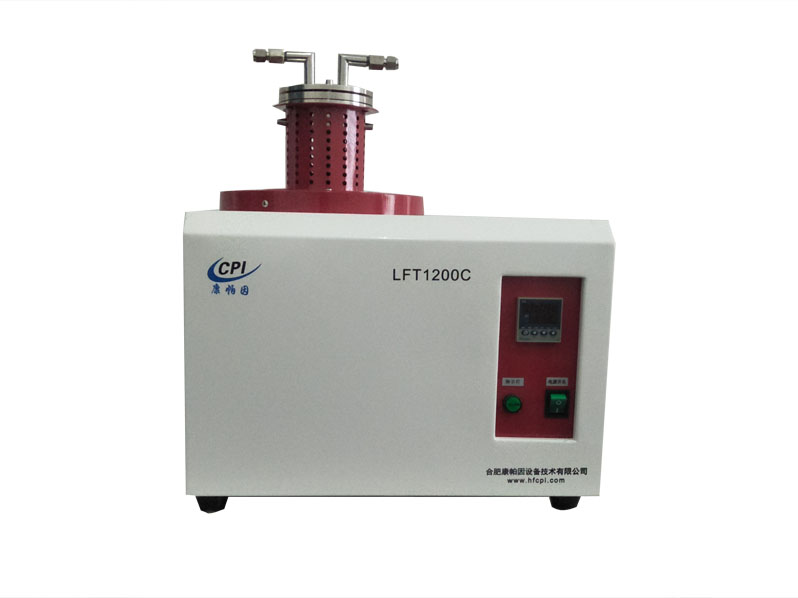 小型立式管式爐LFT1200C-VT 200D60