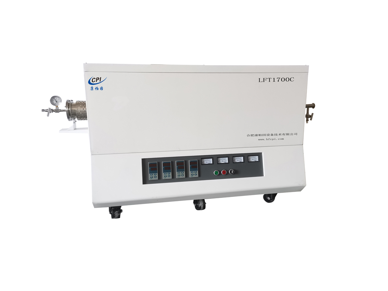 LFT系列高溫真空管式爐 LFT1700C 800D80