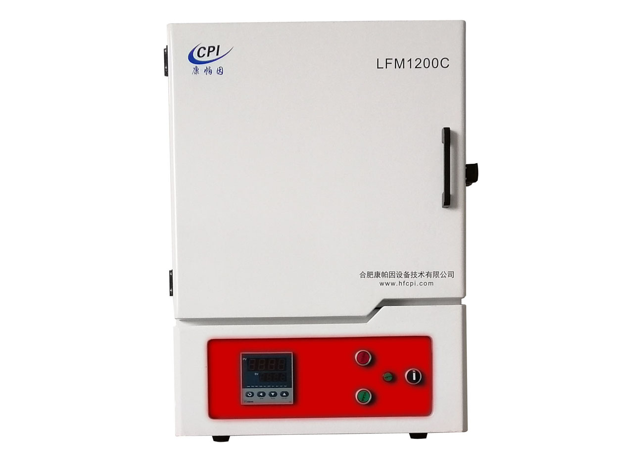 LFM系列1200箱式爐 LFM1200C 18.7