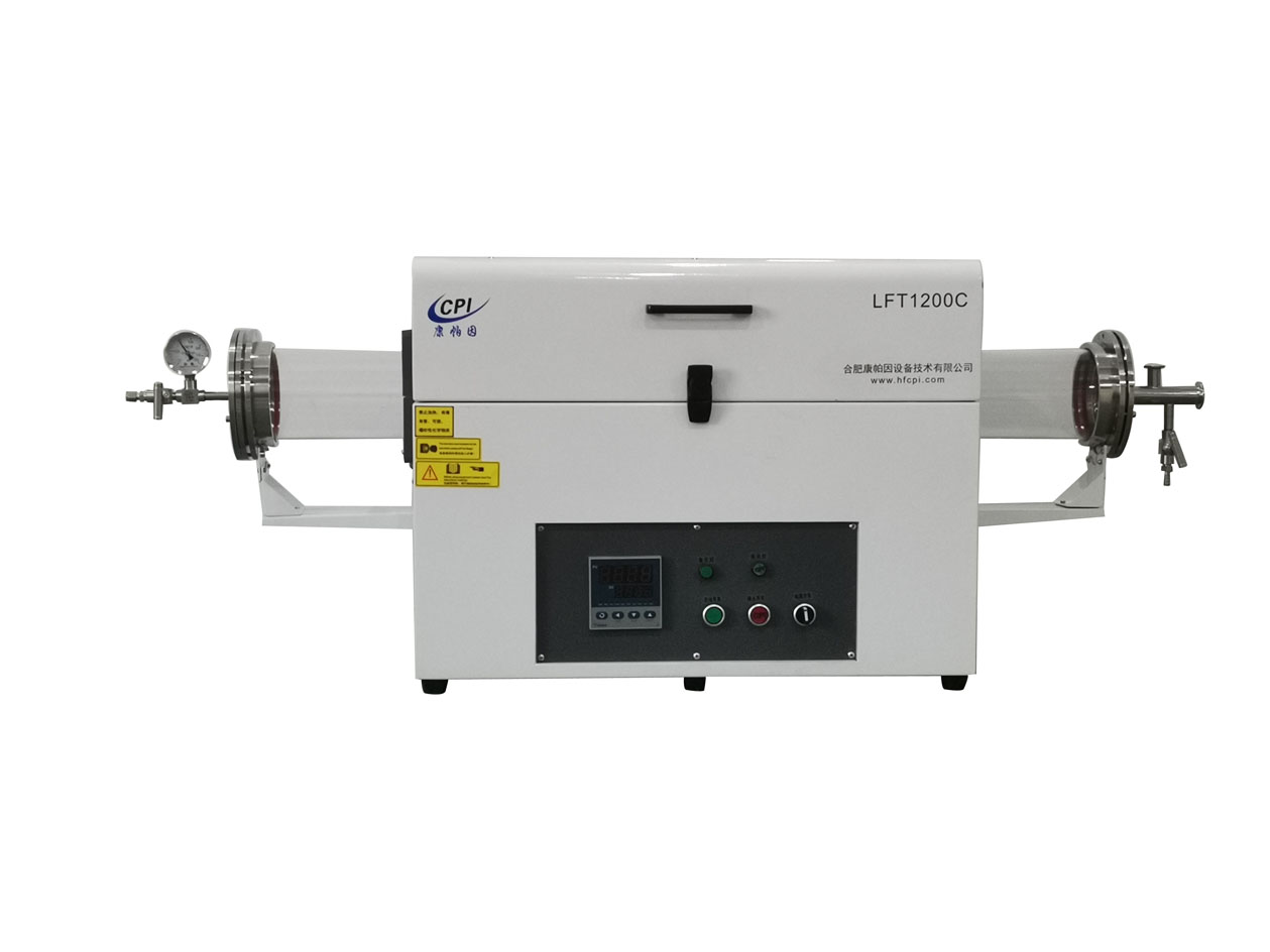 LFT系列 1200管式爐 LFT1200C 600D130