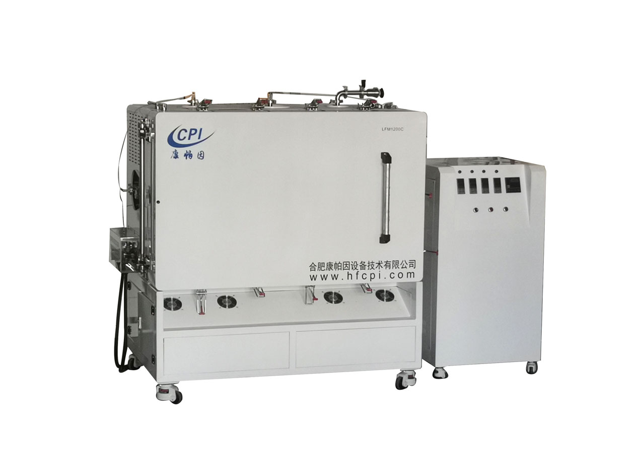 定制高溫箱式爐LFM1200C 1000*500*500mm