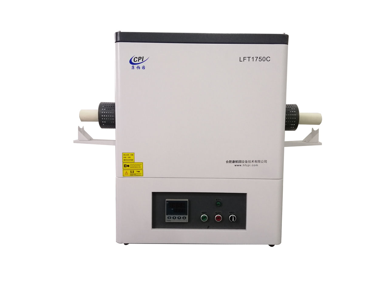 LFT系列高溫真空管式爐 LFT1750C 300D60