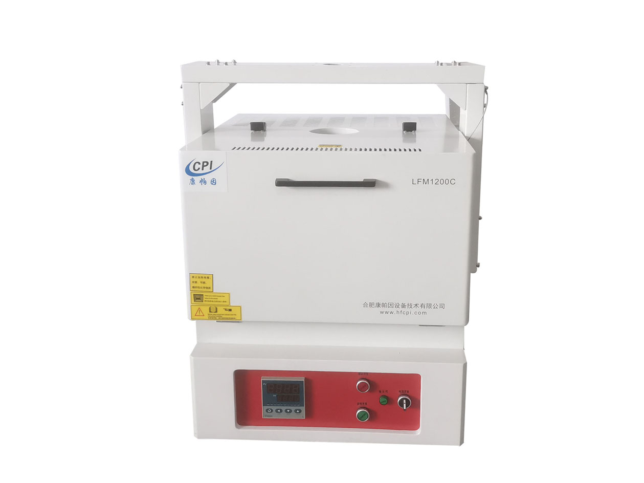 LFM1200系列定制高溫箱式爐LFM1200C 29VP