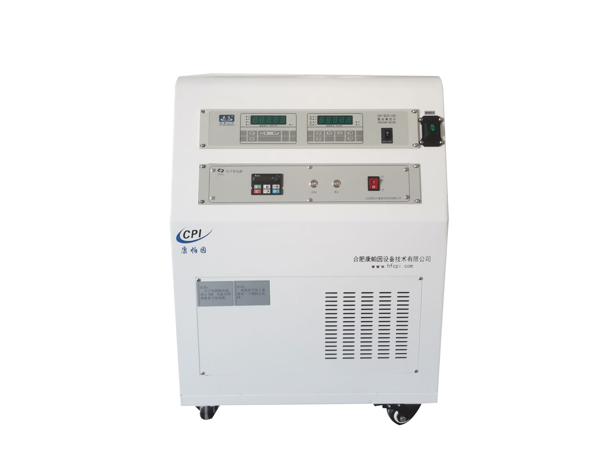 高真空機組 LVU-620G