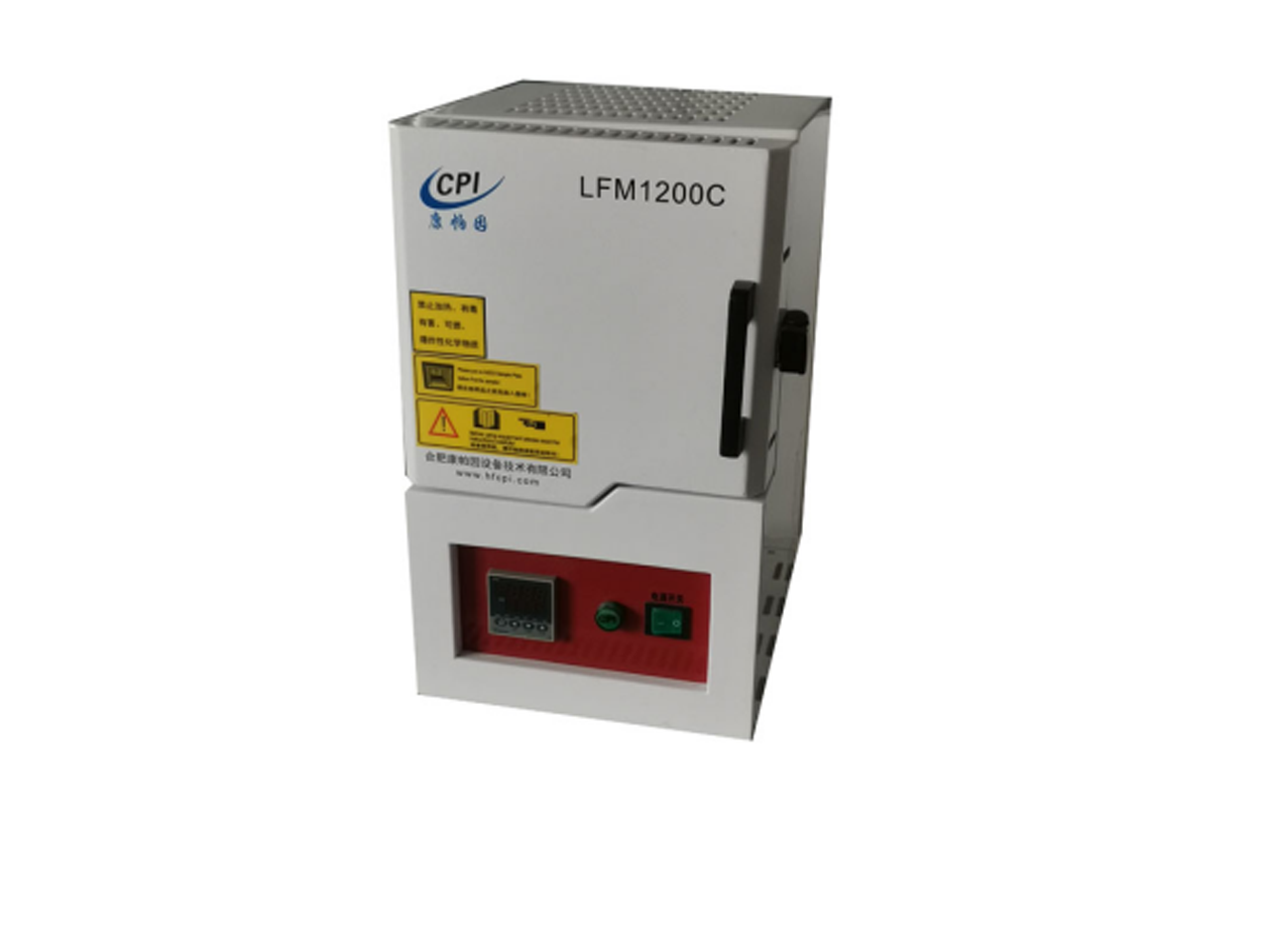 LFM1200C 1L 微型箱式爐