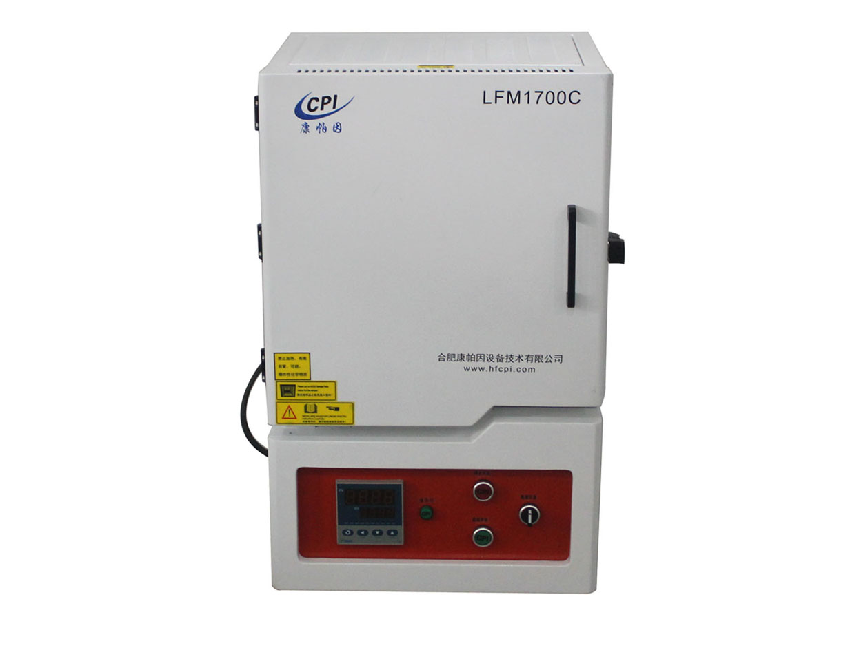 LFM1700C 1.5L箱式爐