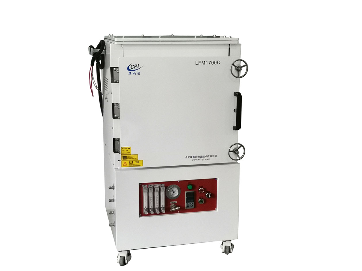 LFM1700C 18.7VC 真空氣氛箱式爐