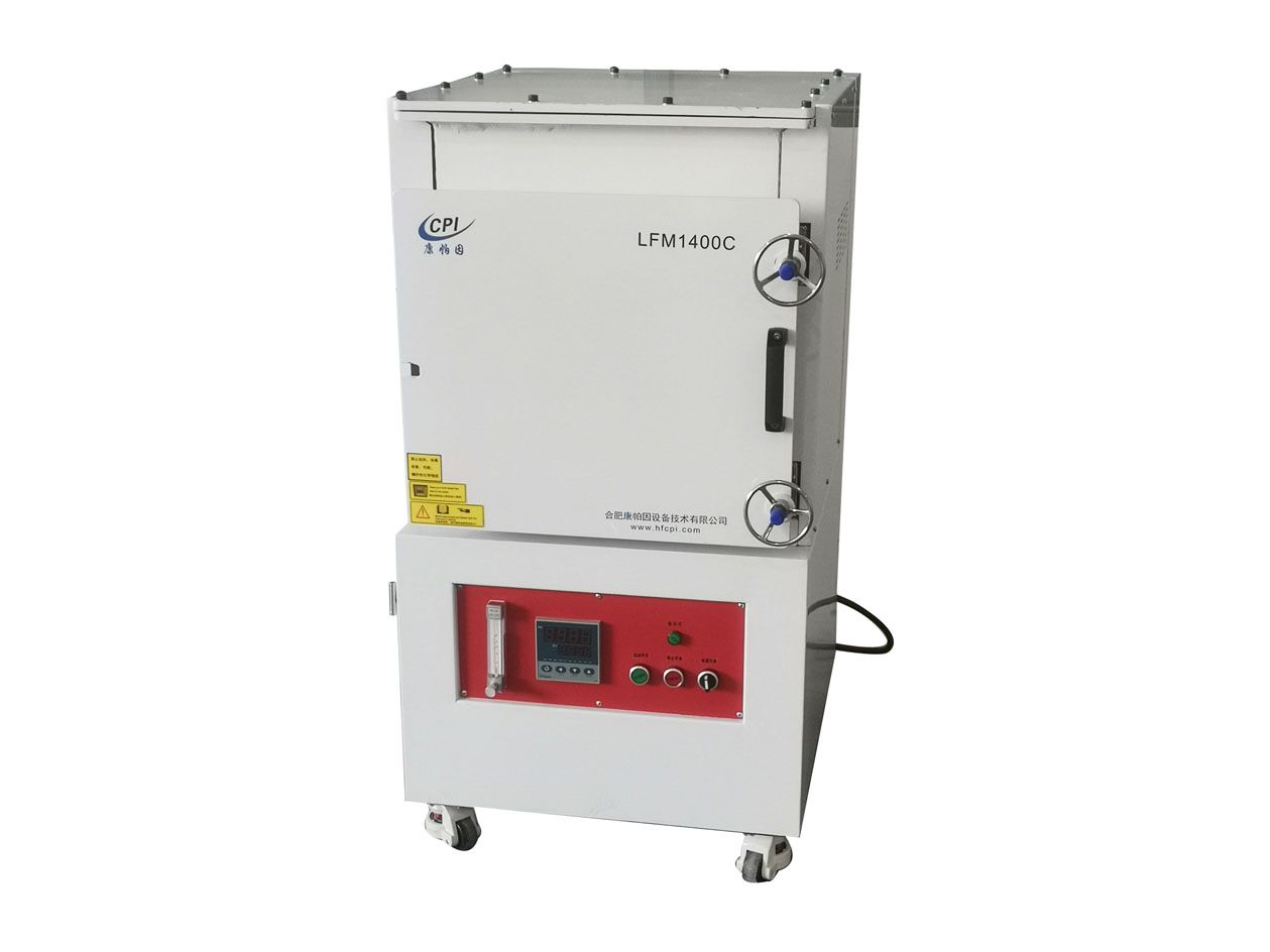 LFM1400C 12VC 真空氣氛箱式爐