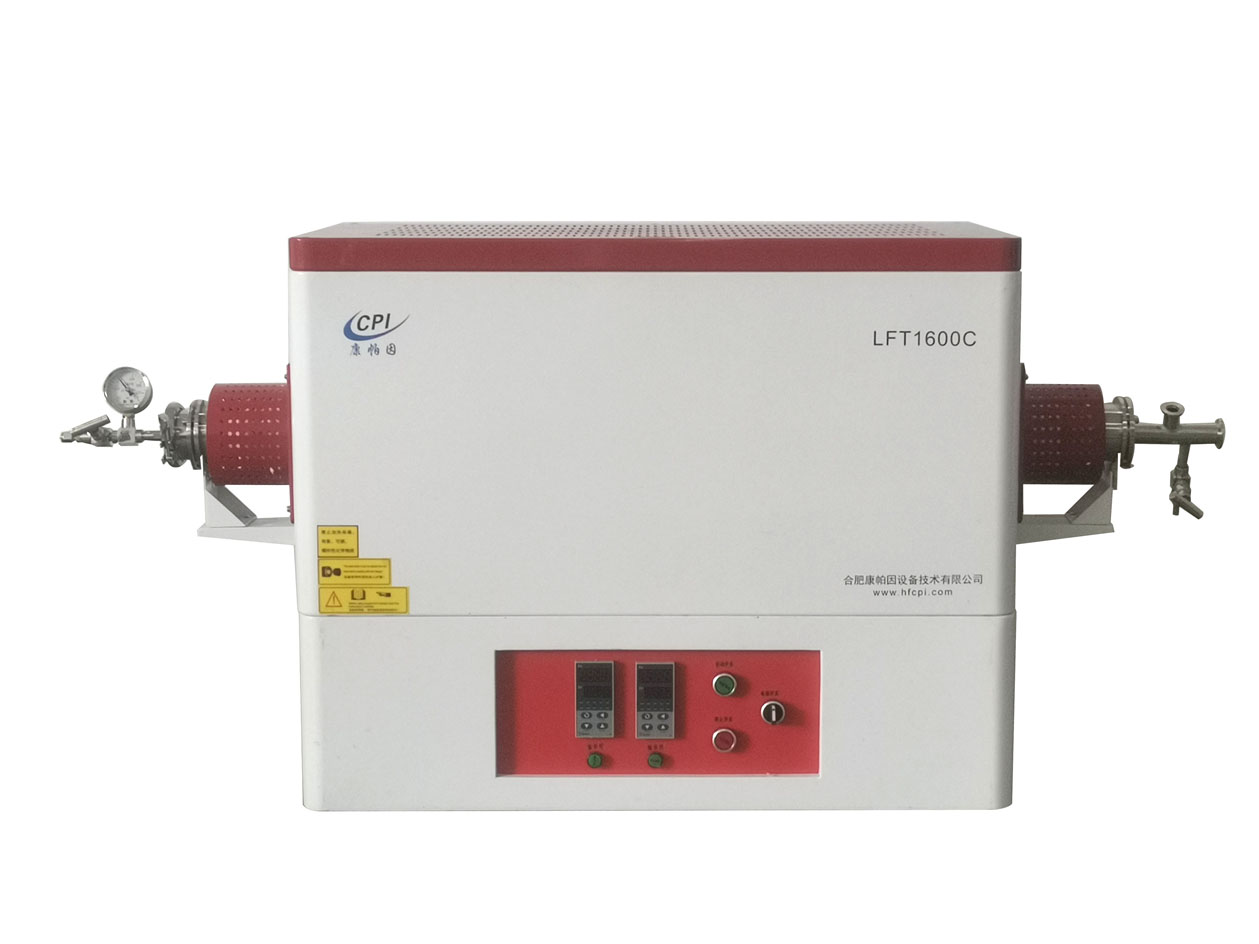 LFT1600C系列雙溫區(qū)真空管式爐 LFT1600C 640D60/80