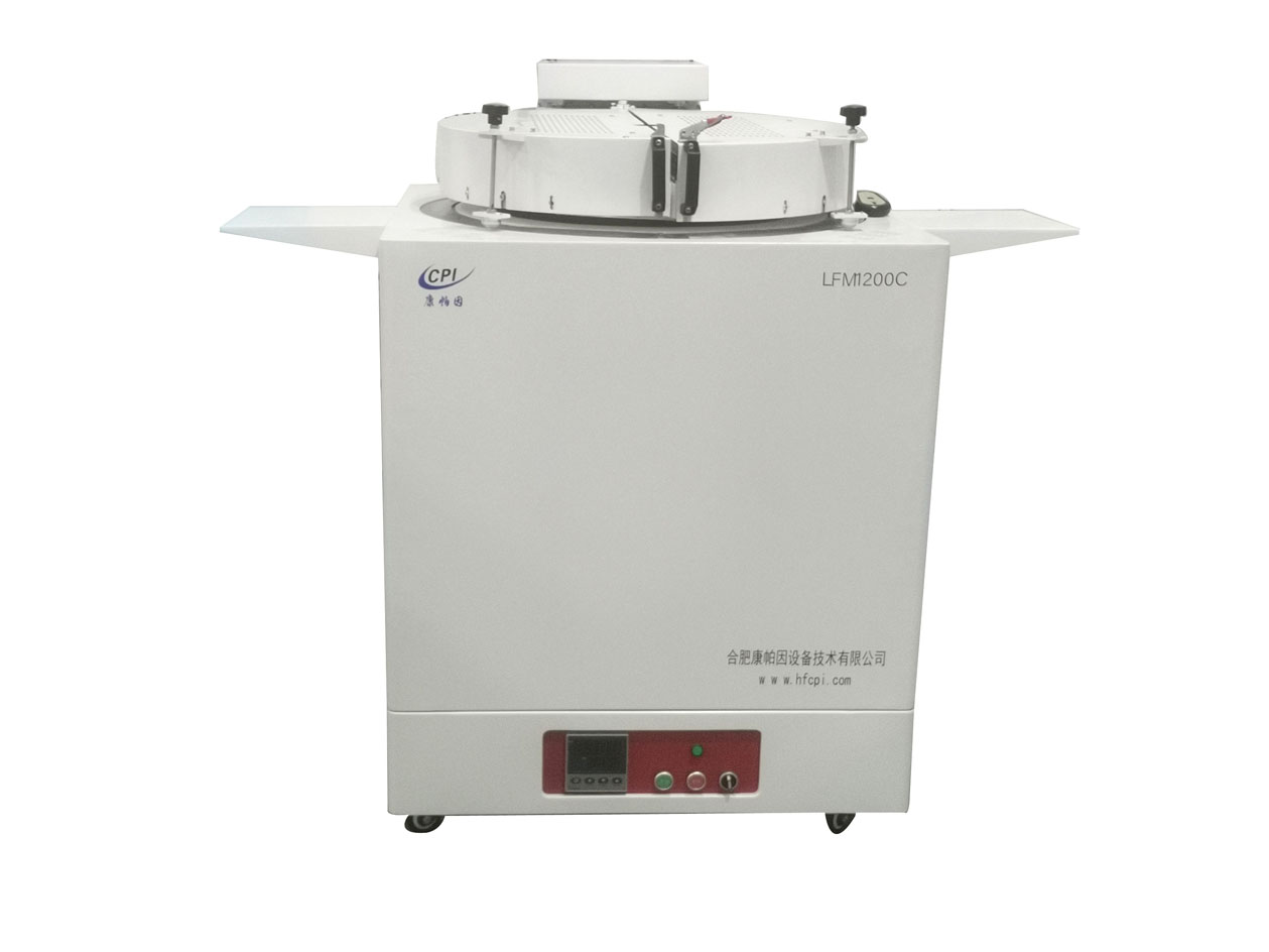 LFM定制坩堝爐 LFM1200C 600D500