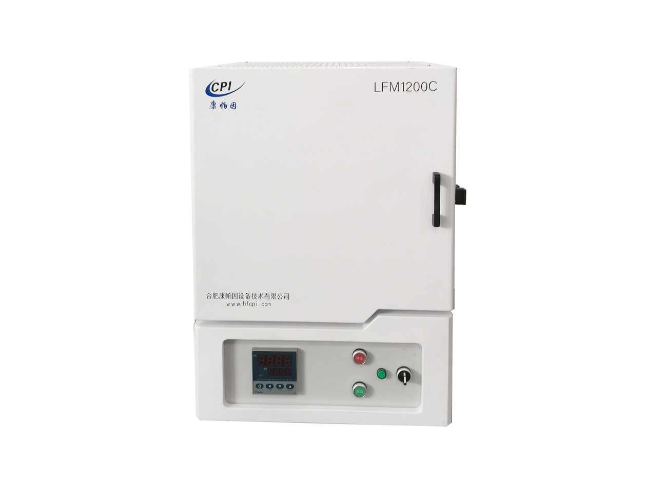 LFM系列箱式爐 LFM1200C 18.7L