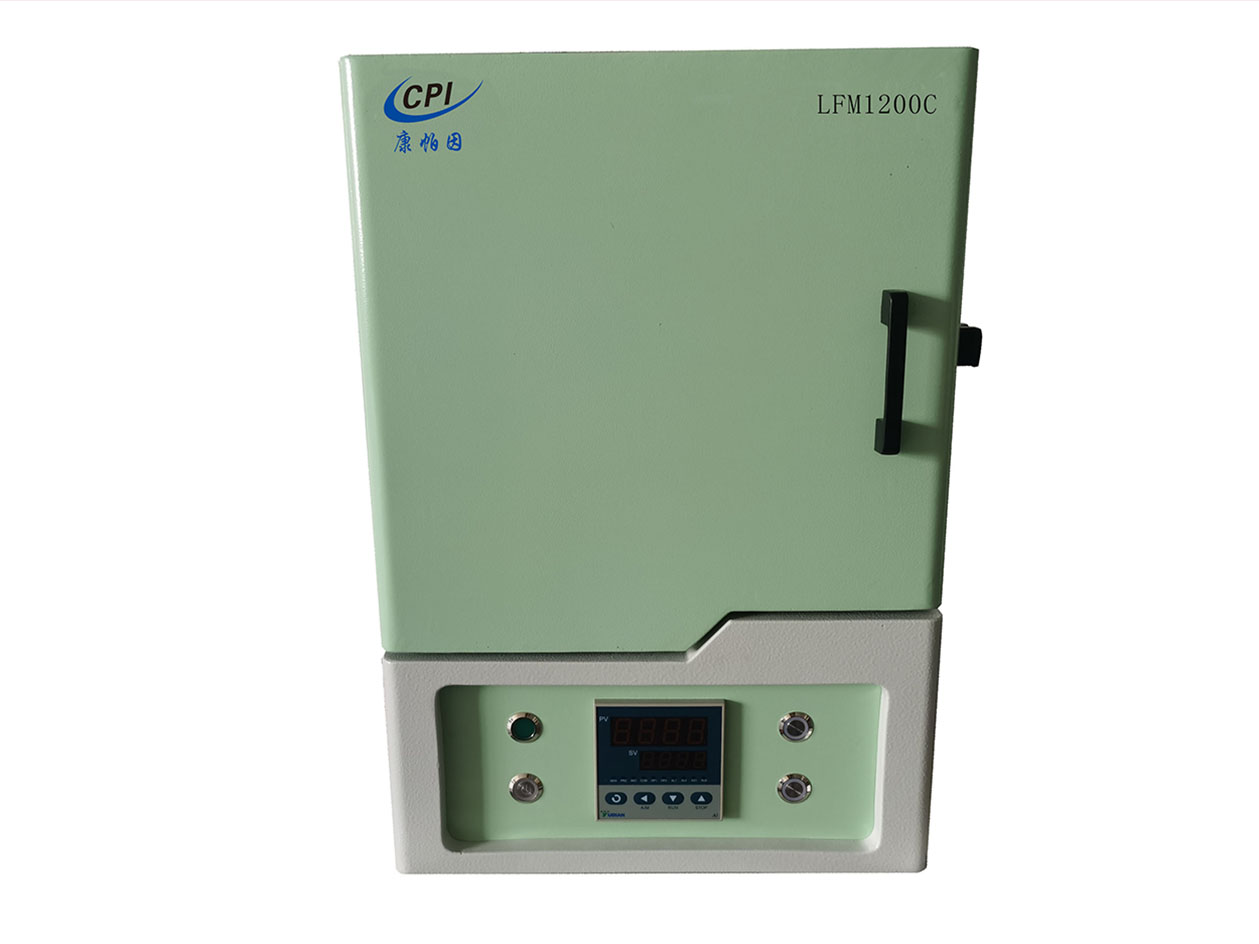 LFM系列箱式爐 LFM1200C  6L